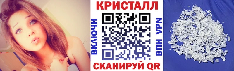 АМФ 97%  наркота  Тотьма 