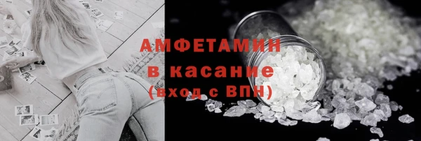 скорость Богданович