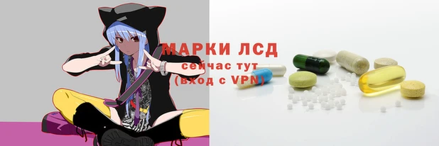 стафф Белоозёрский