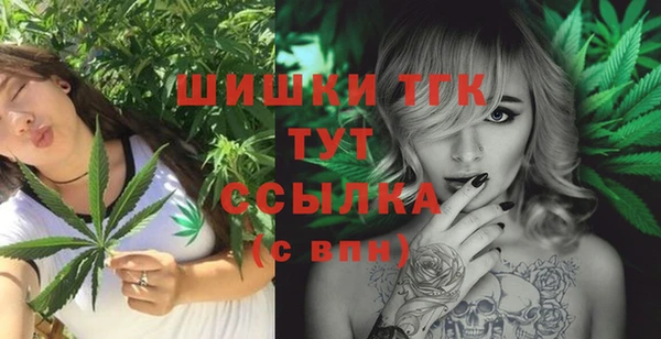 стафф Белоозёрский