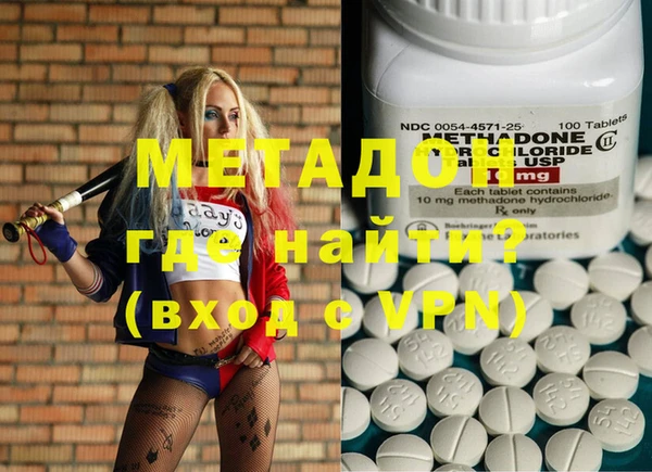 стафф Белоозёрский